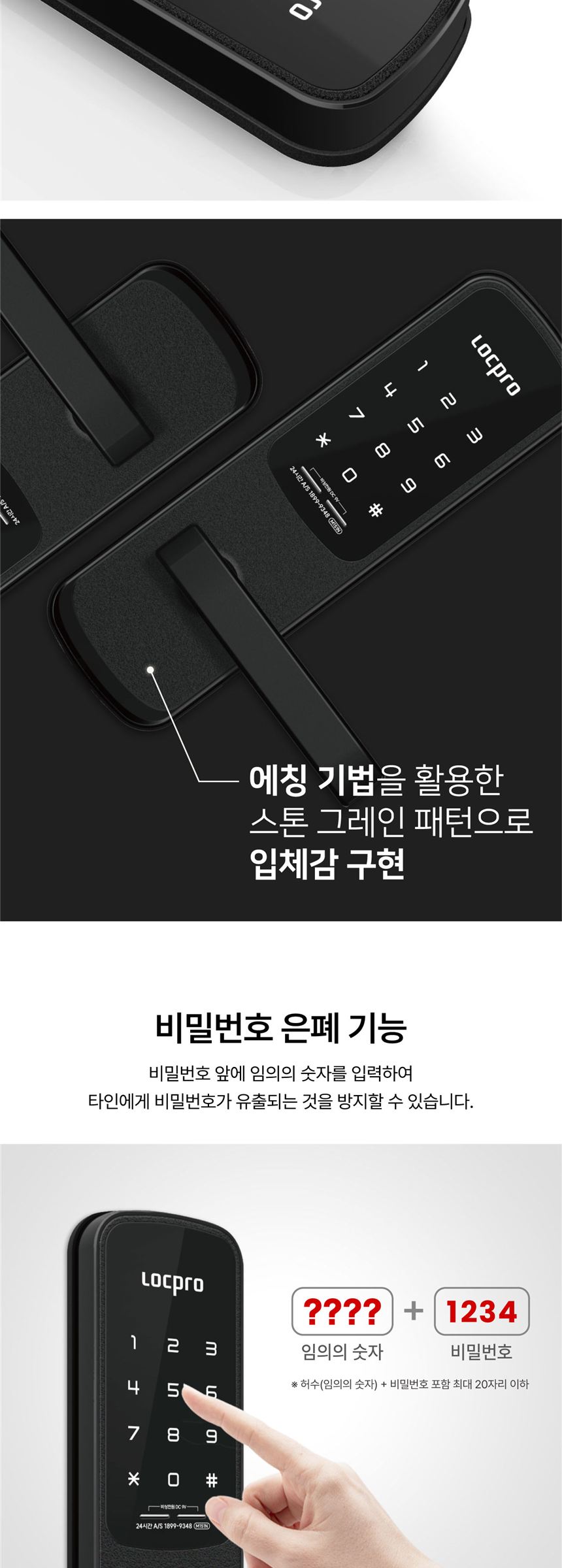 M151N 상세 설명