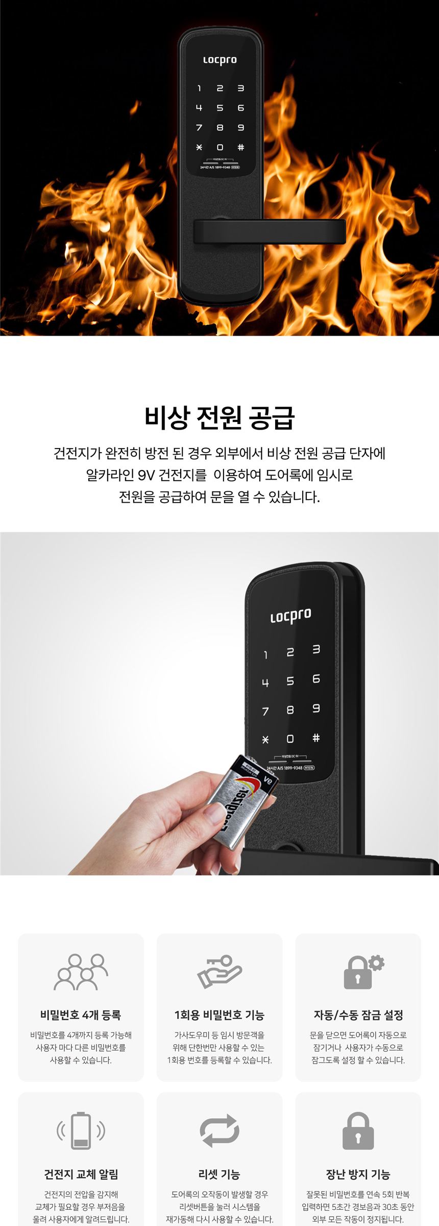 M151N 상세 설명