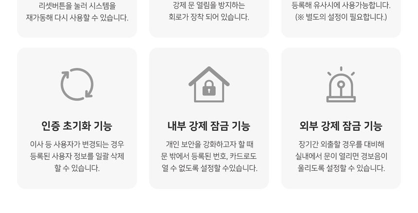 H5000S 상세 설명