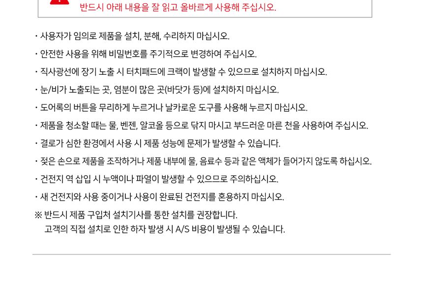 H5000S 상세 설명